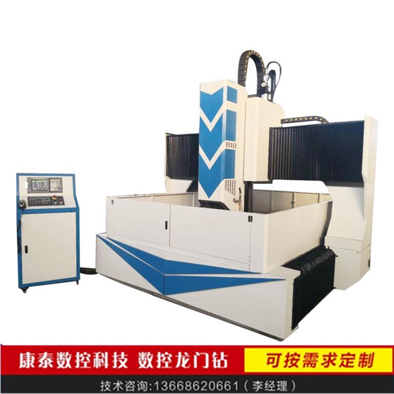 數(shù)控鉆床制造 設計 開發(fā)