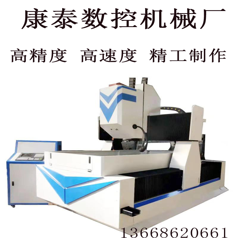 如何減少數控鉆床的磨損